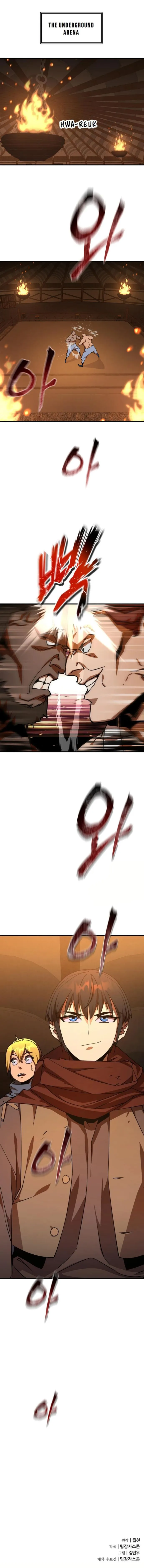 Page 21 of Chapter 5