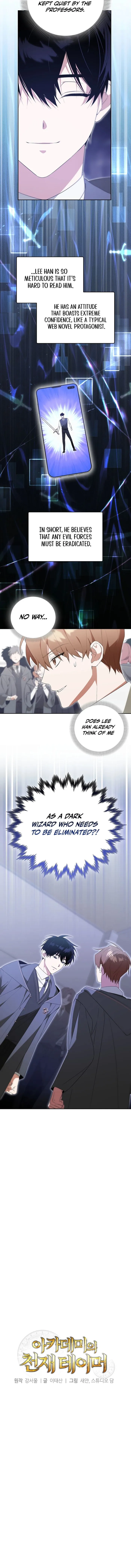 Page 3 of Chapter 11