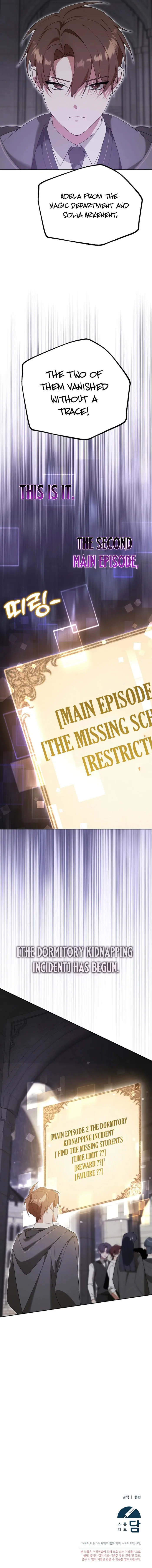 Page 13 of Chapter 11