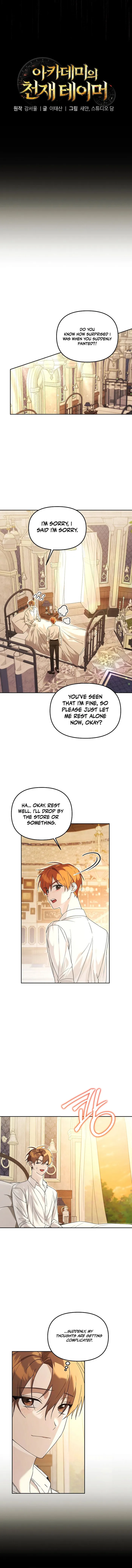 Page 3 of Chapter 15