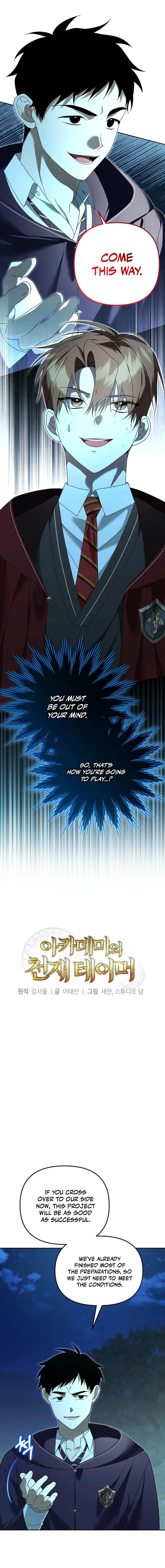 Page 1 of Chapter 18