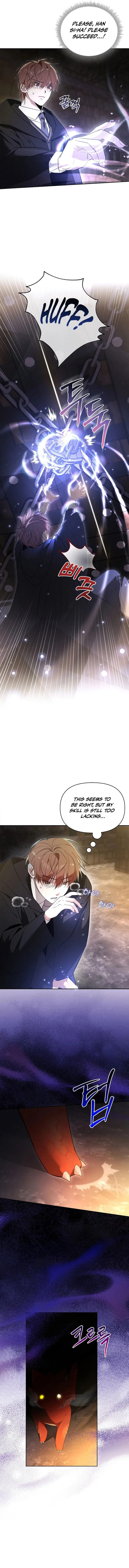 Page 11 of Chapter 1