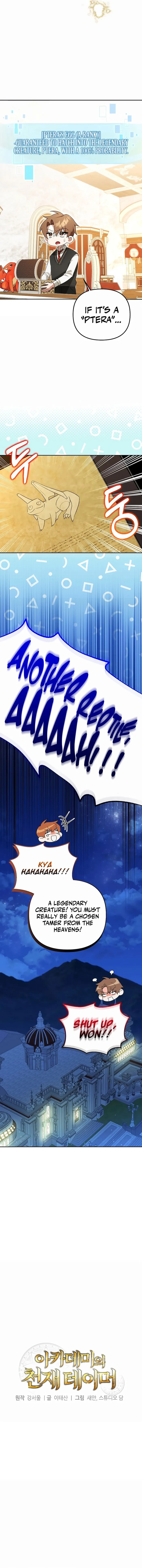 Page 3 of Chapter 20
