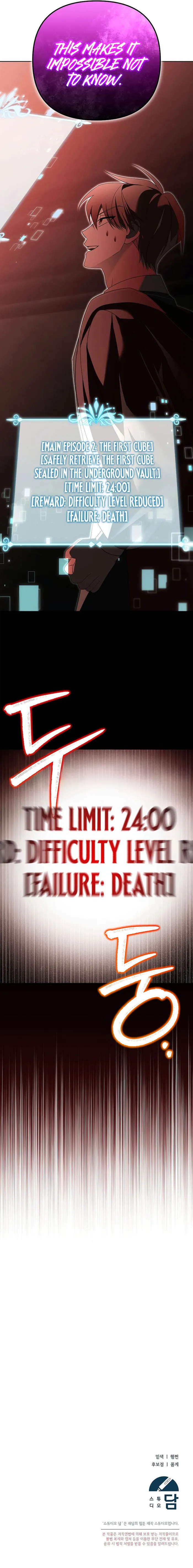 Page 16 of Chapter 21
