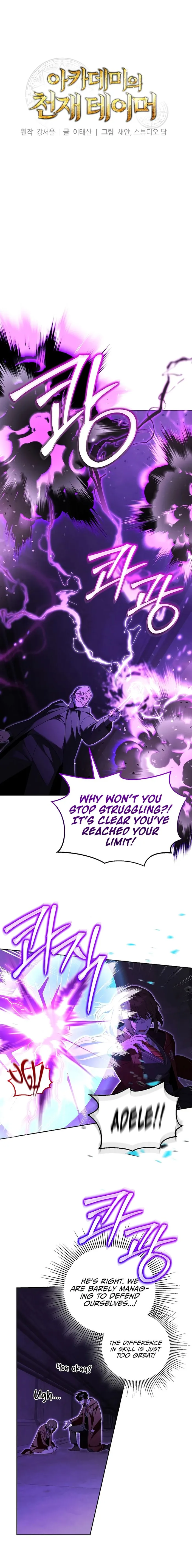 Page 5 of Chapter 22