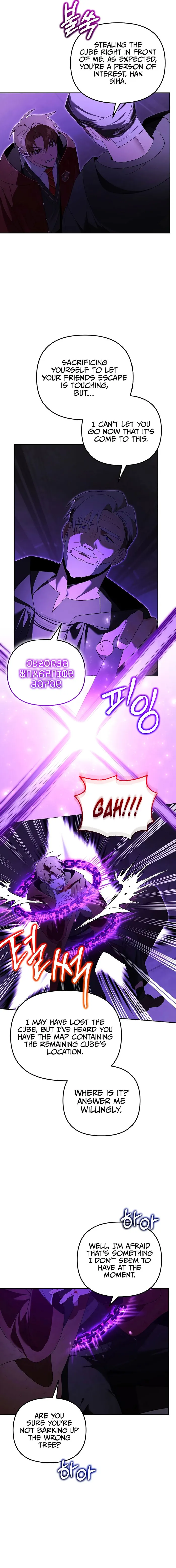 Page 8 of Chapter 22