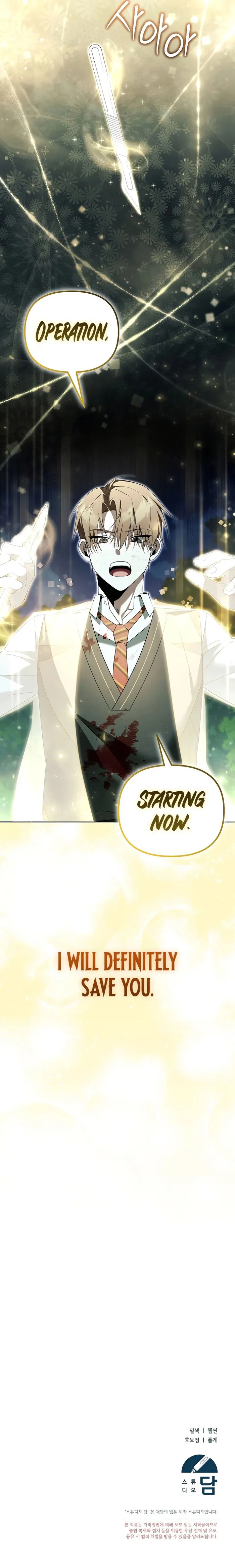 Page 19 of Chapter 22