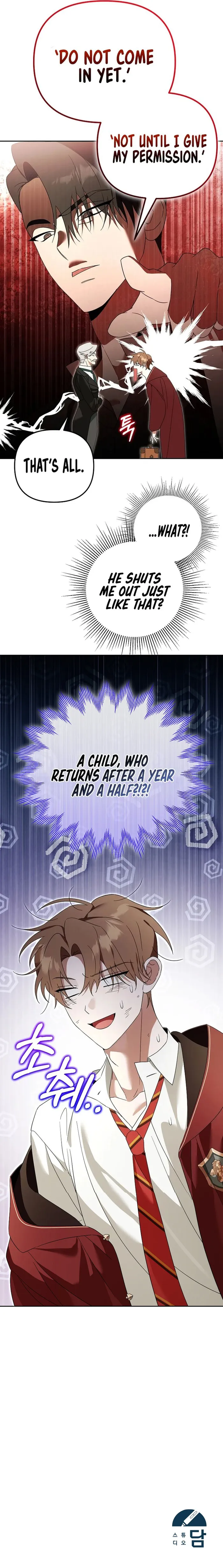 Page 16 of Chapter 27