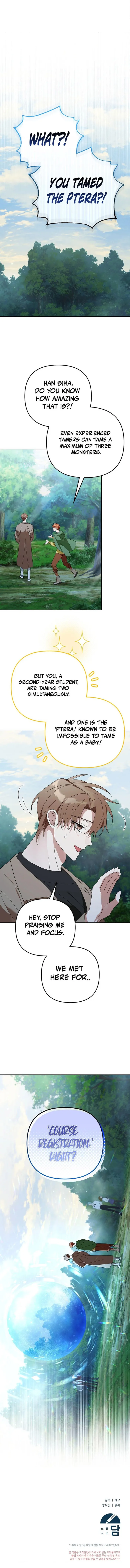 Page 13 of Chapter 28