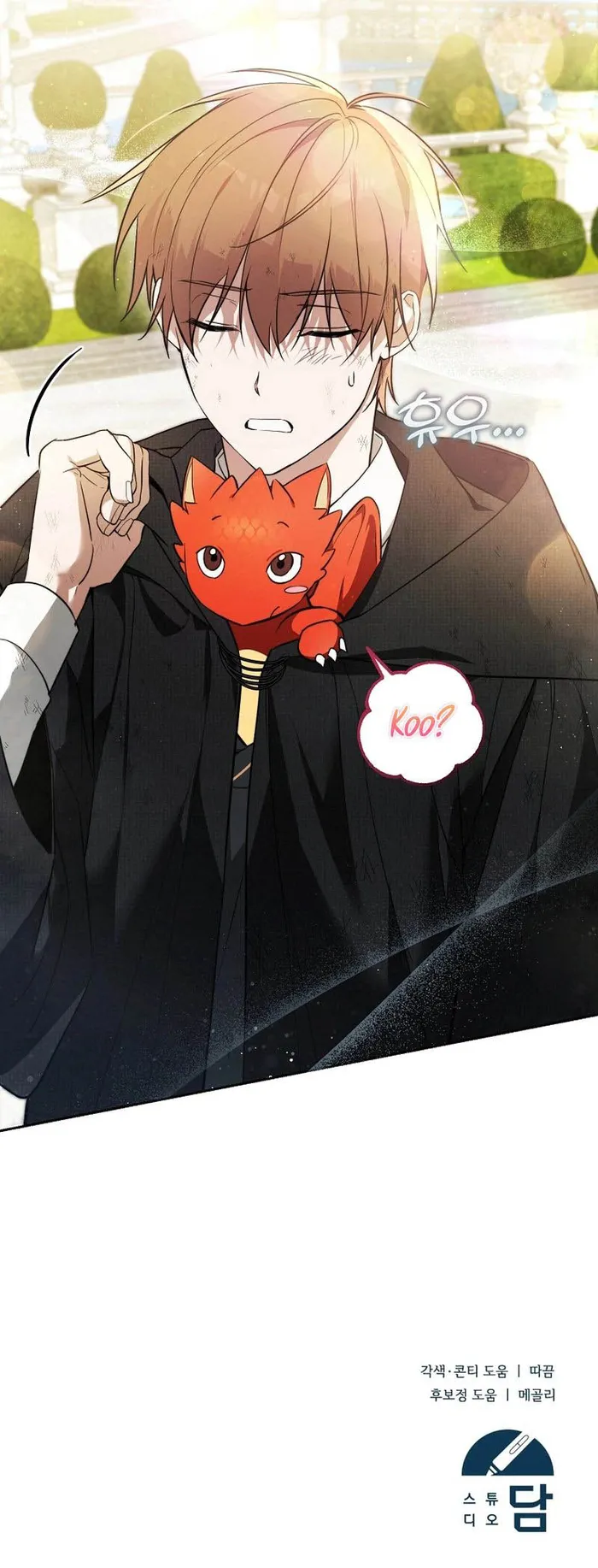 Page 16 of Chapter 2