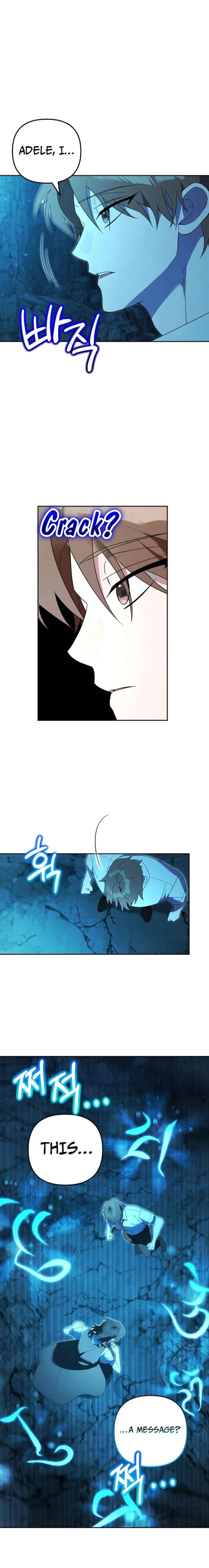 Page 3 of Chapter 32