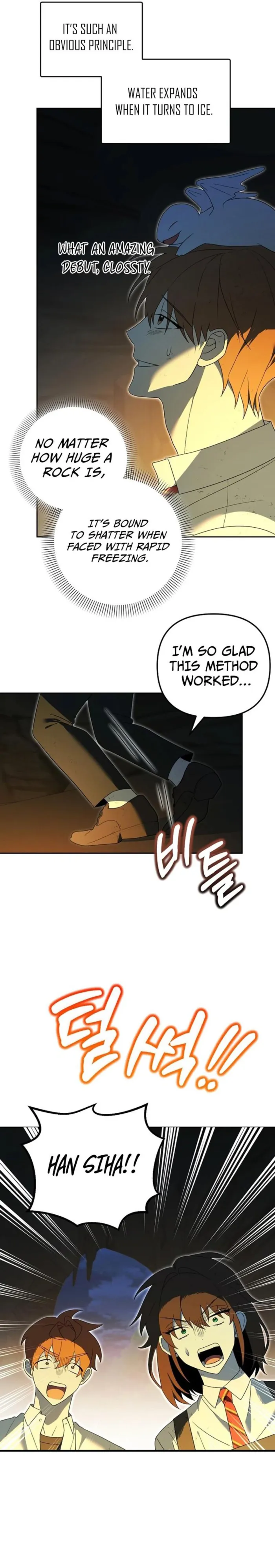 Page 18 of Chapter 32