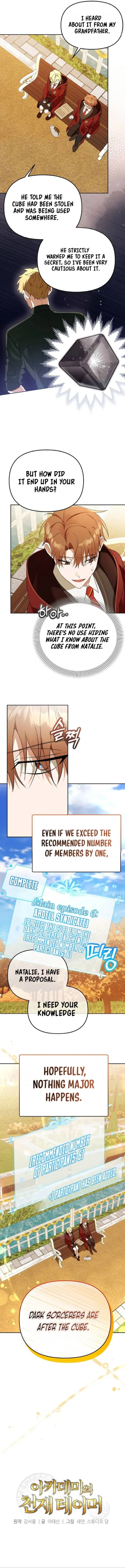 Page 3 of Chapter 35