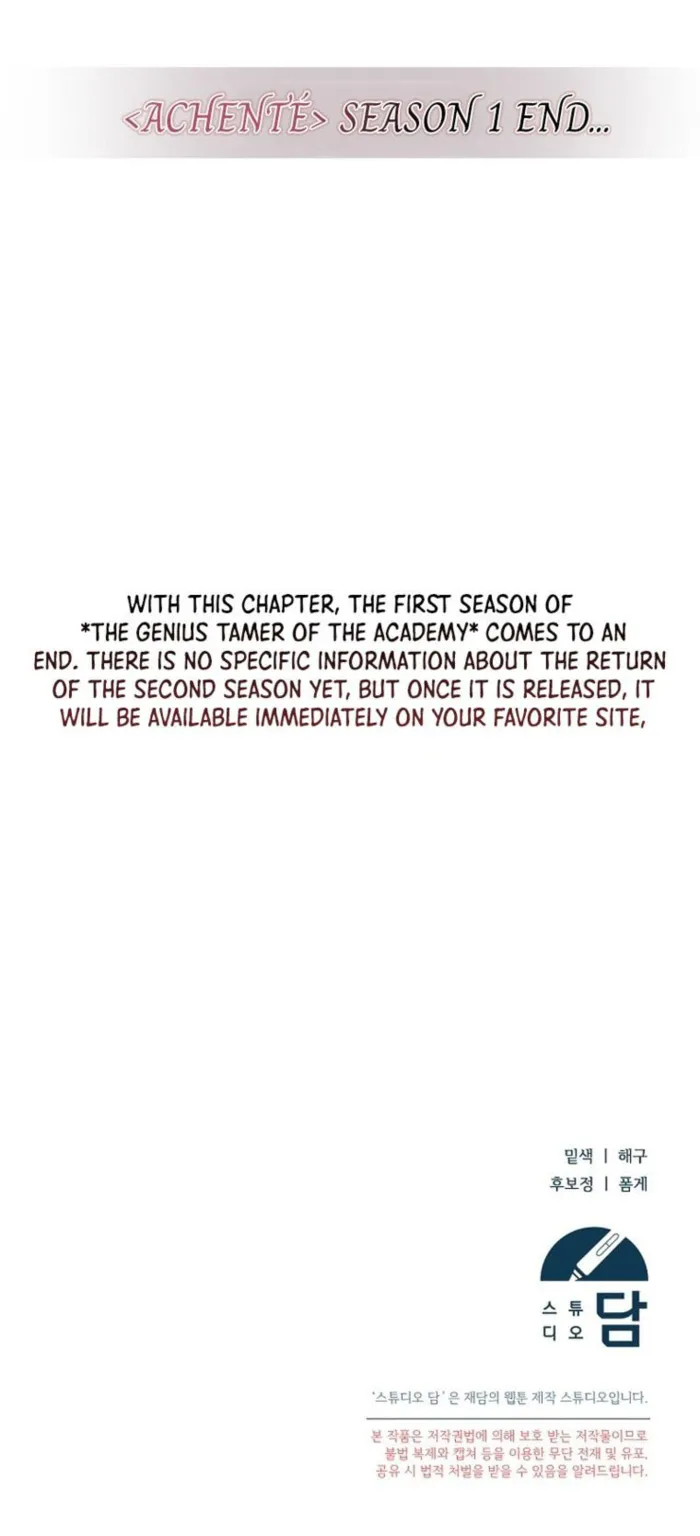 Page 19 of Chapter 40