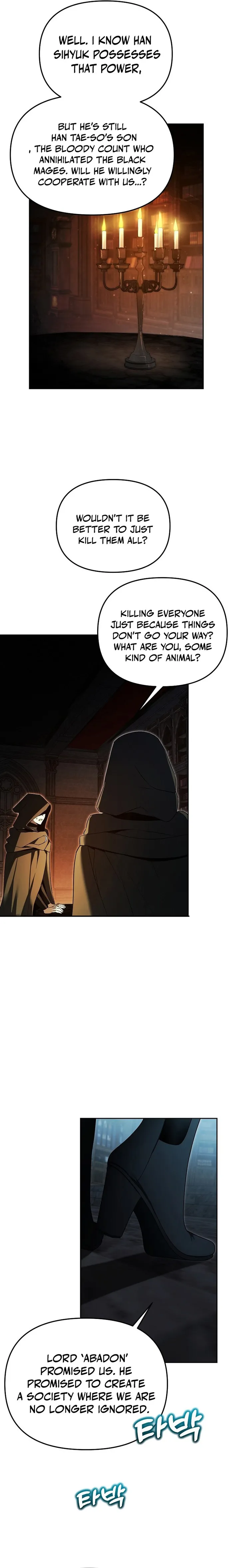 Page 18 of Chapter 41