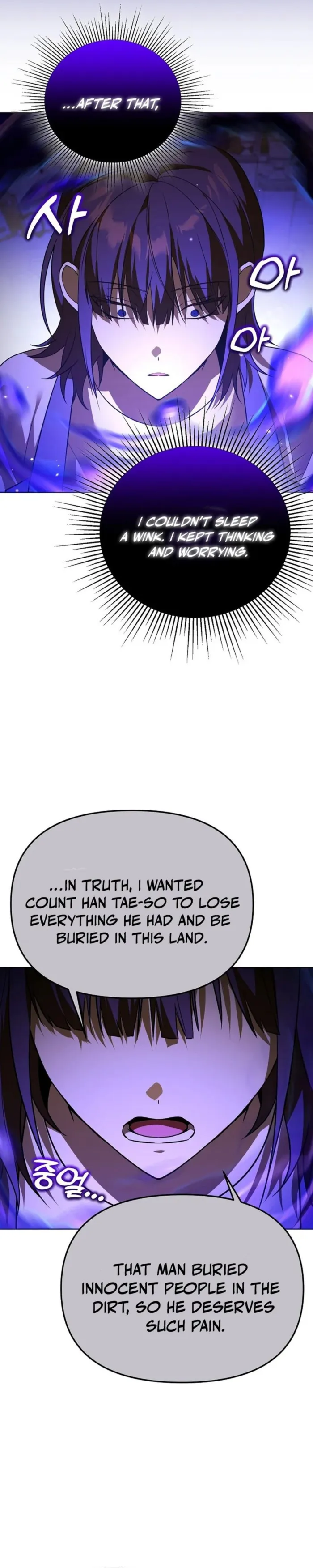 Page 15 of Chapter 49