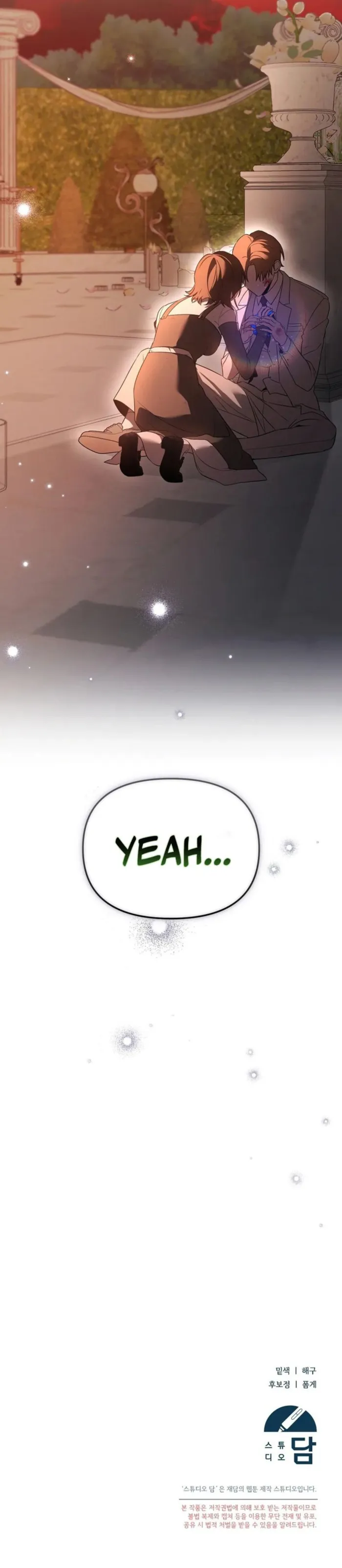 Page 25 of Chapter 49