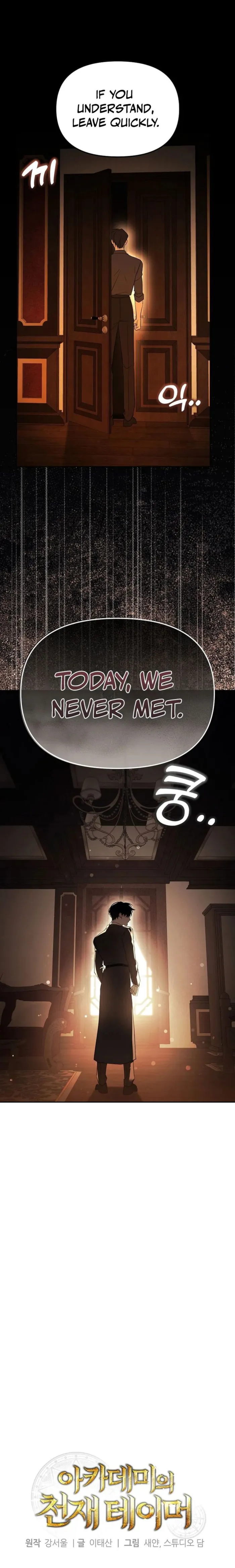 Page 10 of Chapter 51