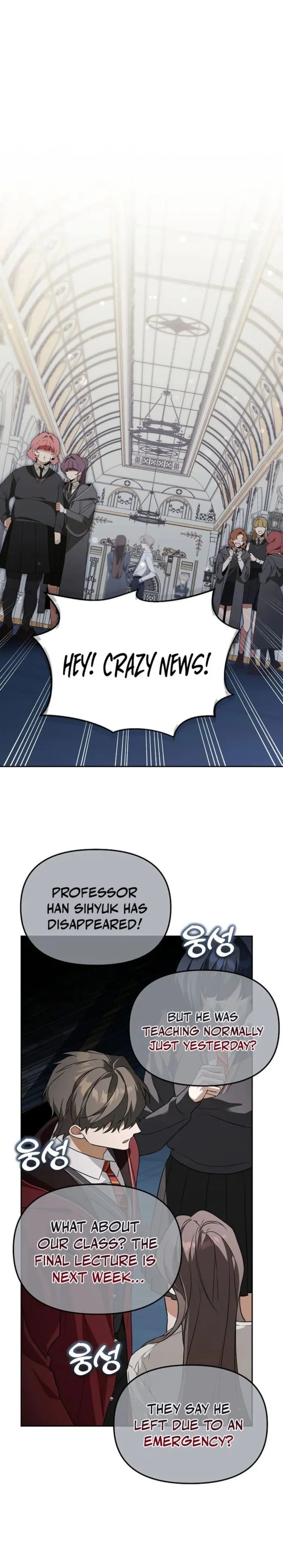 Page 11 of Chapter 51