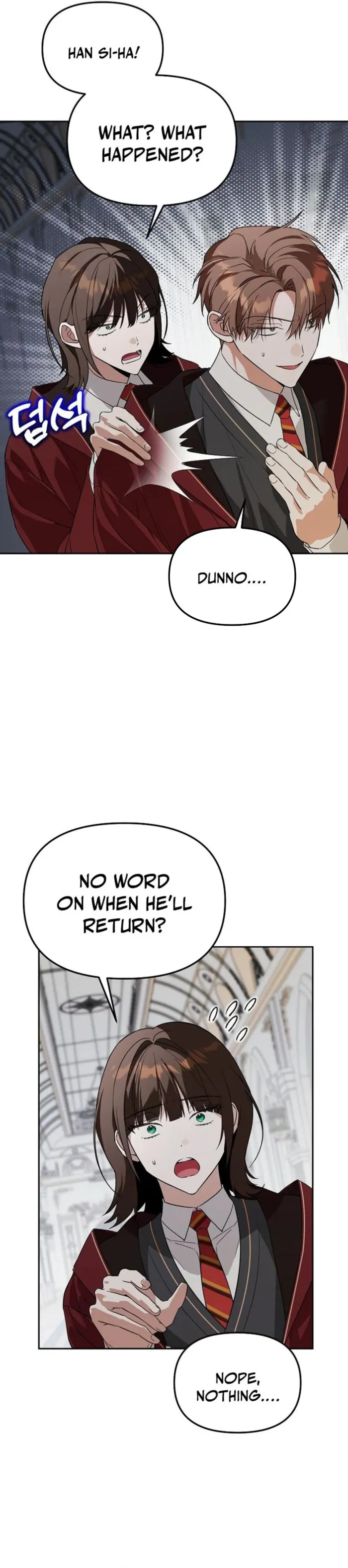 Page 12 of Chapter 51