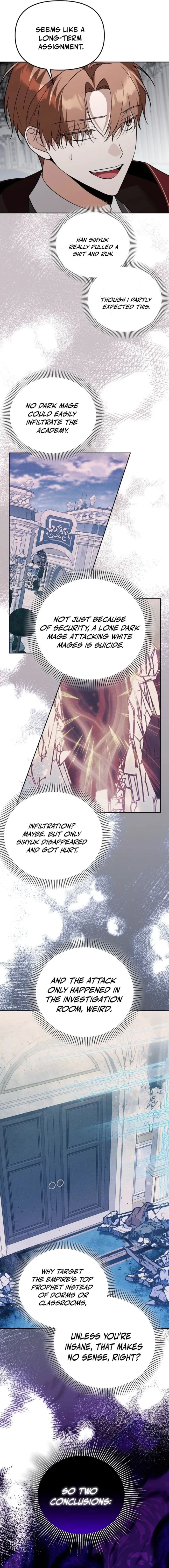 Page 13 of Chapter 51