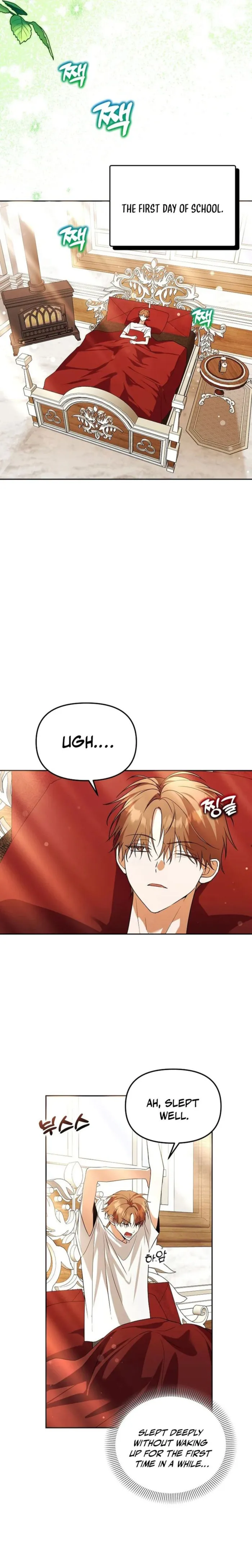 Page 17 of Chapter 51