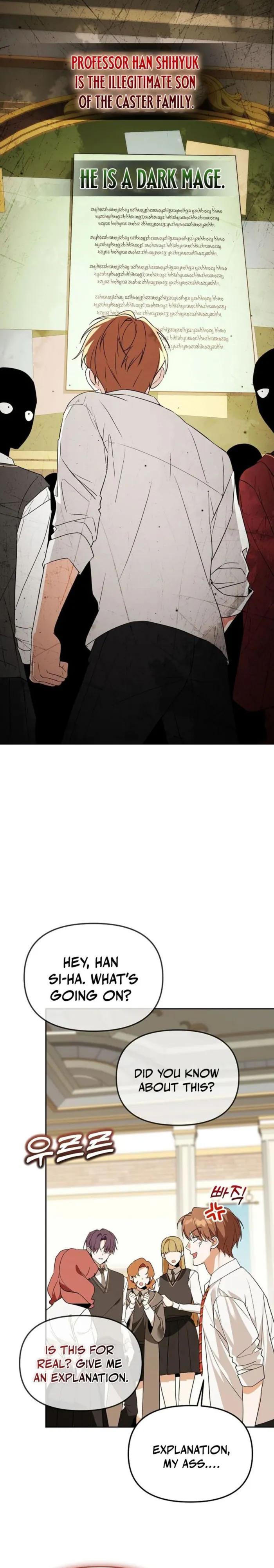 Page 21 of Chapter 51