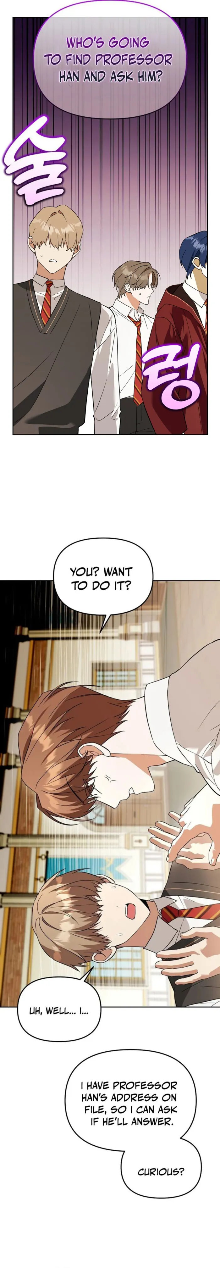Page 23 of Chapter 51