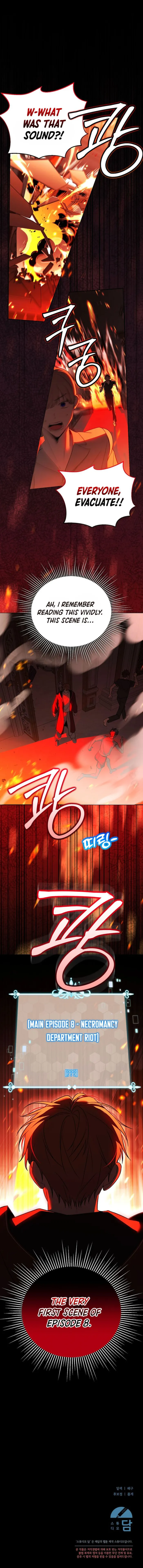 Page 12 of Chapter 53