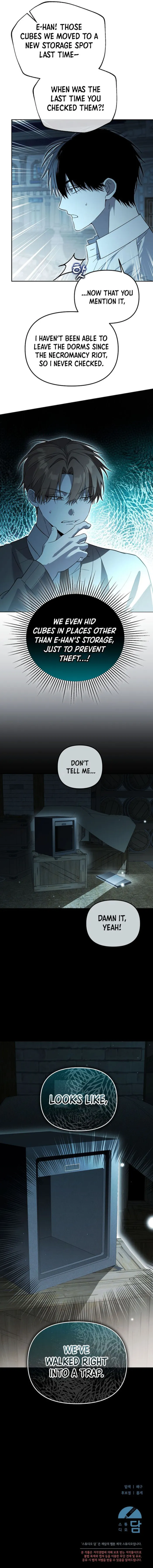 Page 12 of Chapter 55