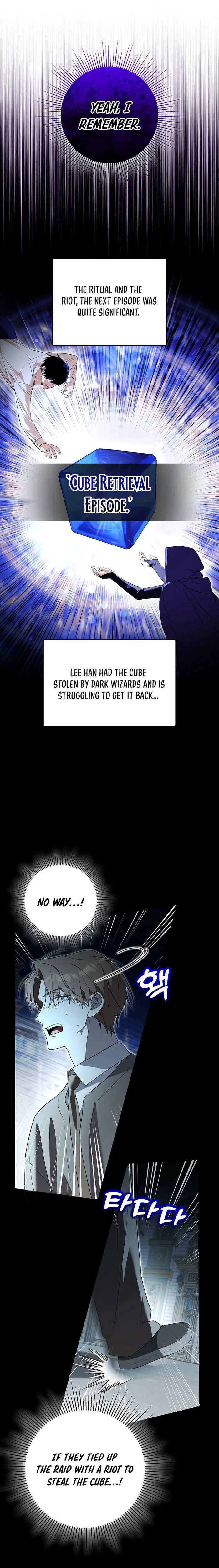 Page 1 of Chapter 56