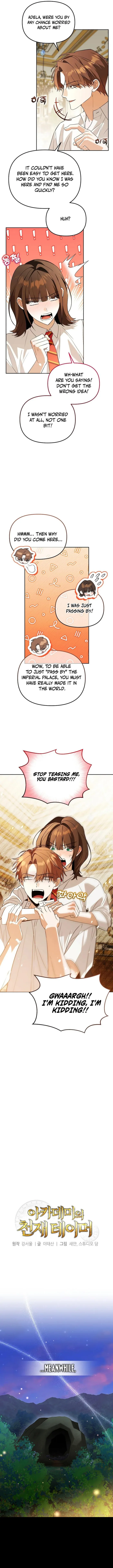 Page 3 of Chapter 58