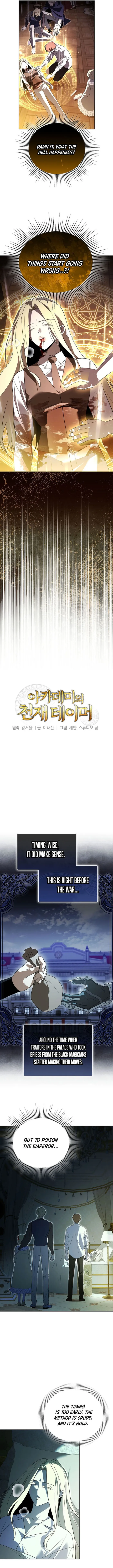 Page 4 of Chapter 59