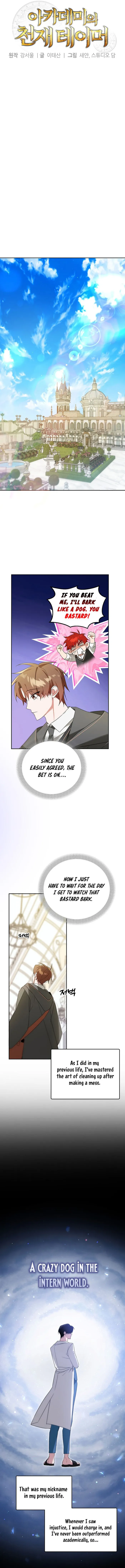 Page 4 of Chapter 8