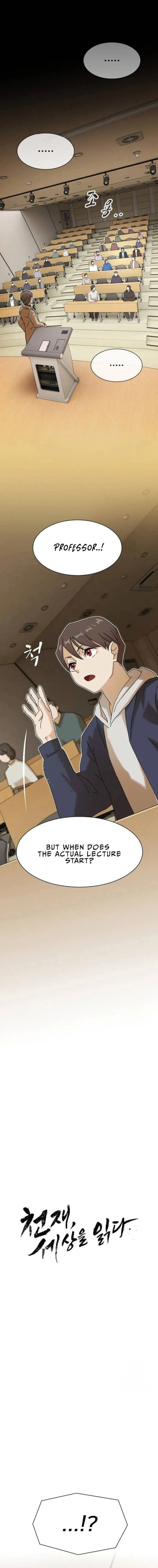 Page 1 of Chapter 14
