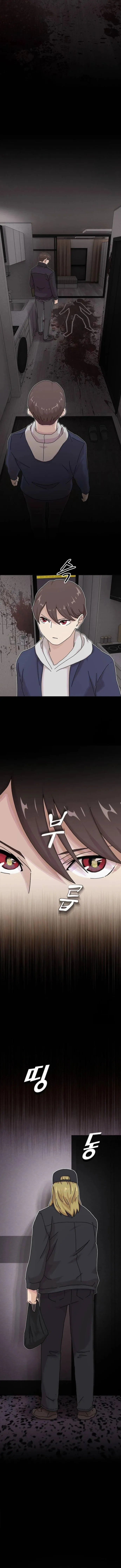 Page 12 of Chapter 14