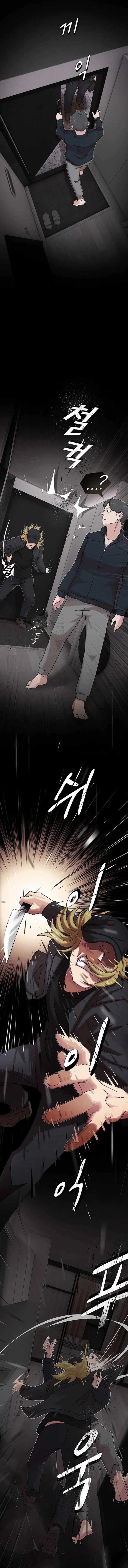 Page 13 of Chapter 14