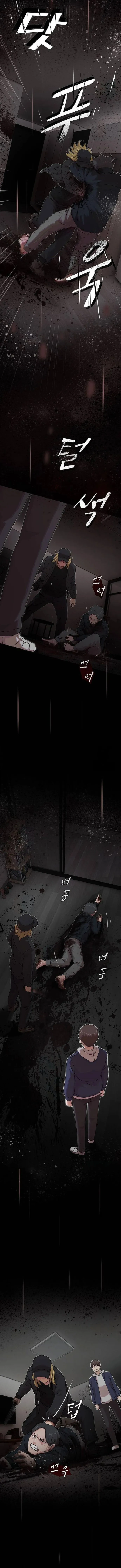 Page 15 of Chapter 14