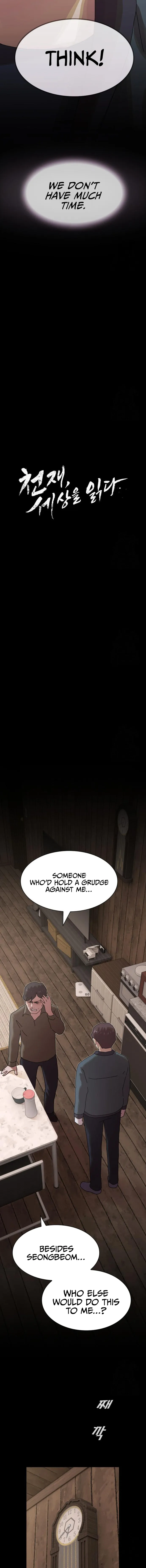 Page 3 of Chapter 23