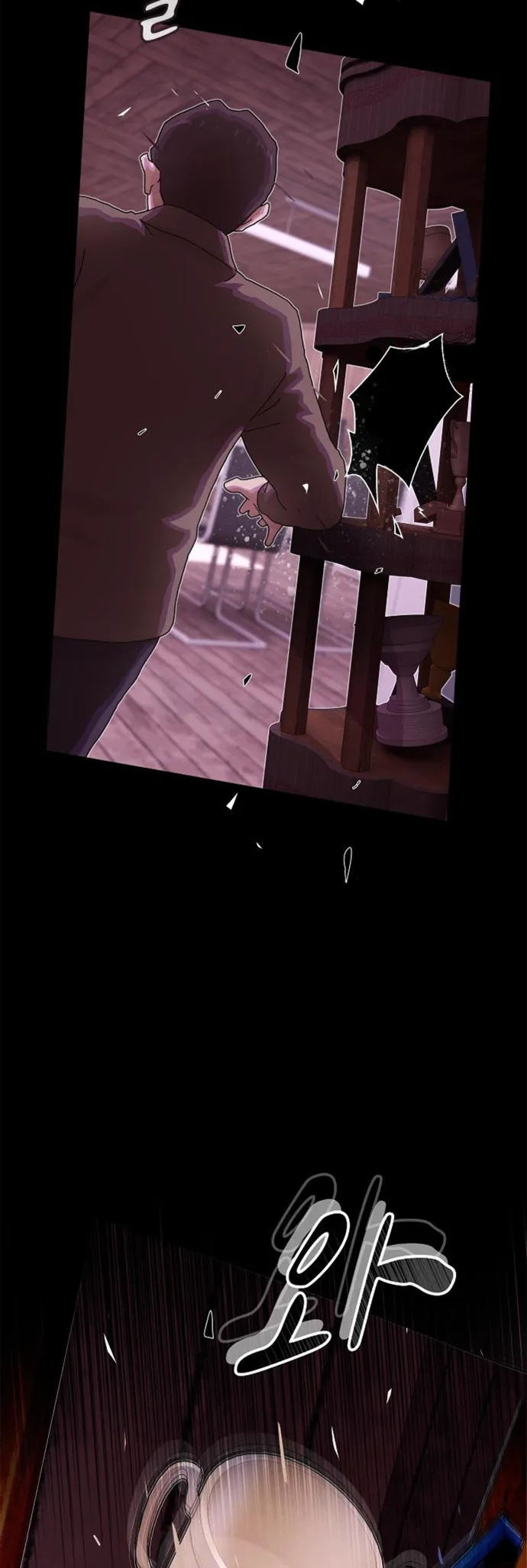 Page 36 of Chapter 23
