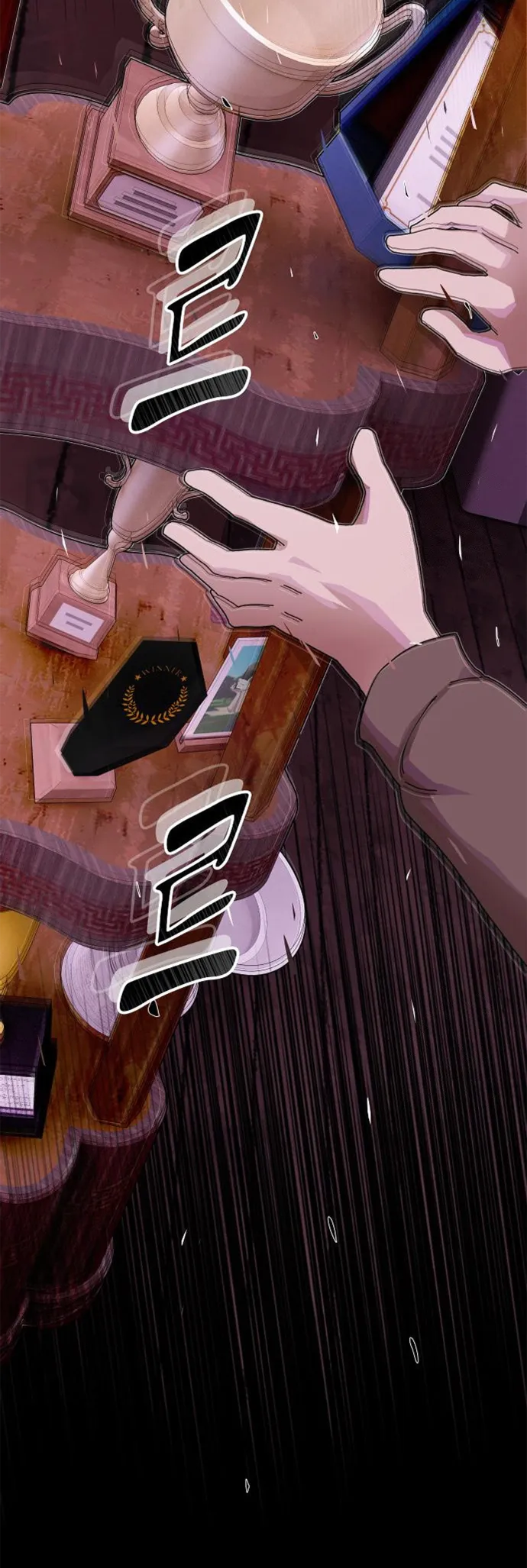Page 37 of Chapter 23
