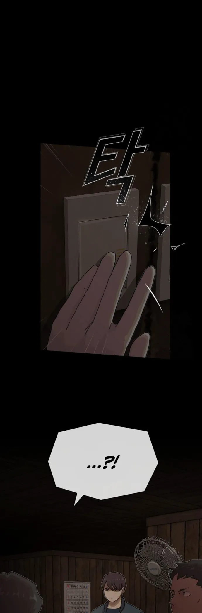 Page 52 of Chapter 23