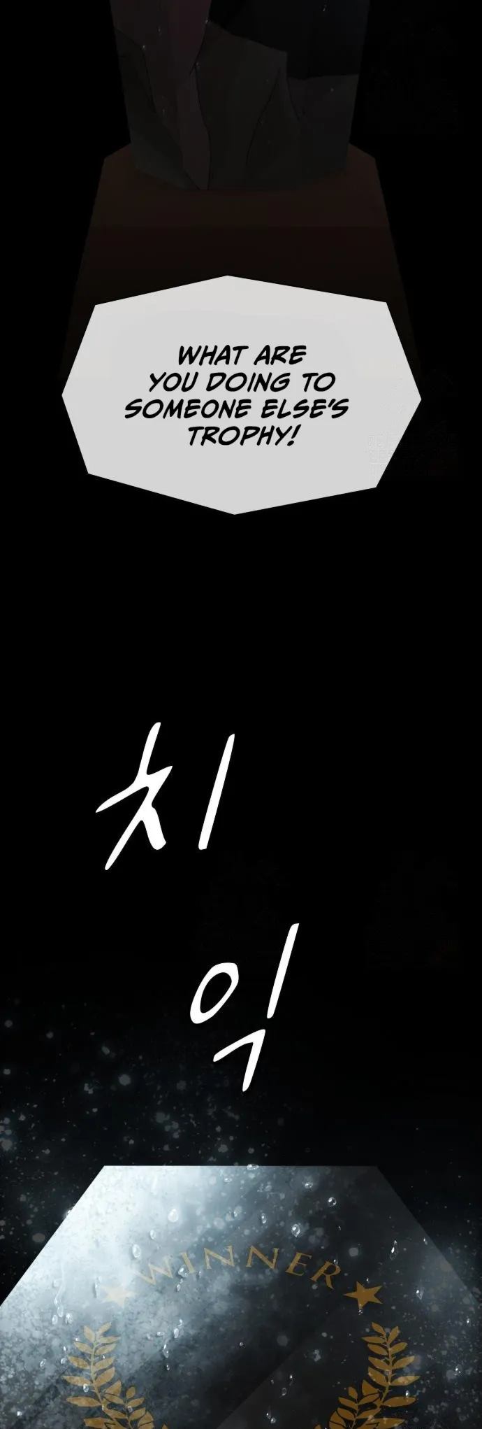 Page 14 of Chapter 24