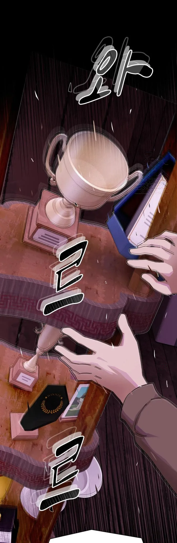 Page 21 of Chapter 24