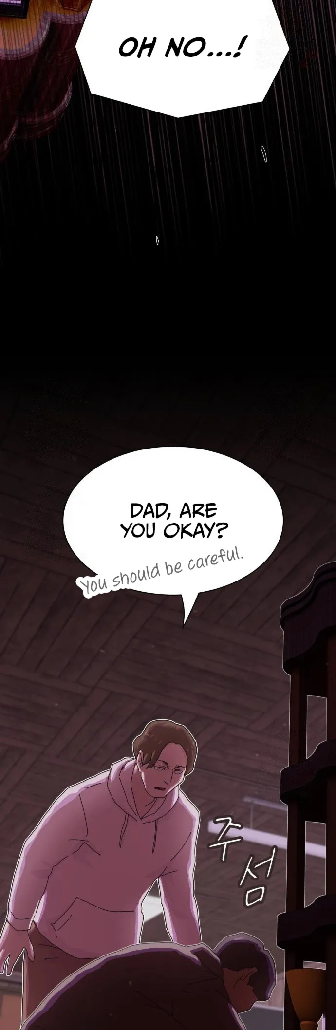 Page 22 of Chapter 24