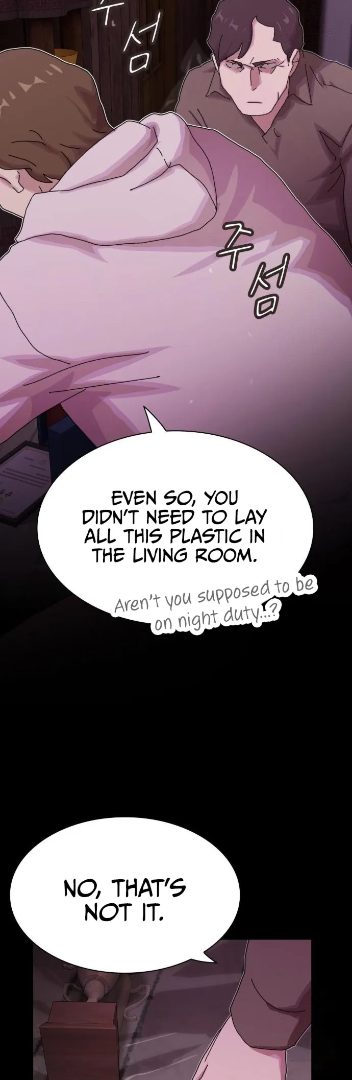 Page 24 of Chapter 24