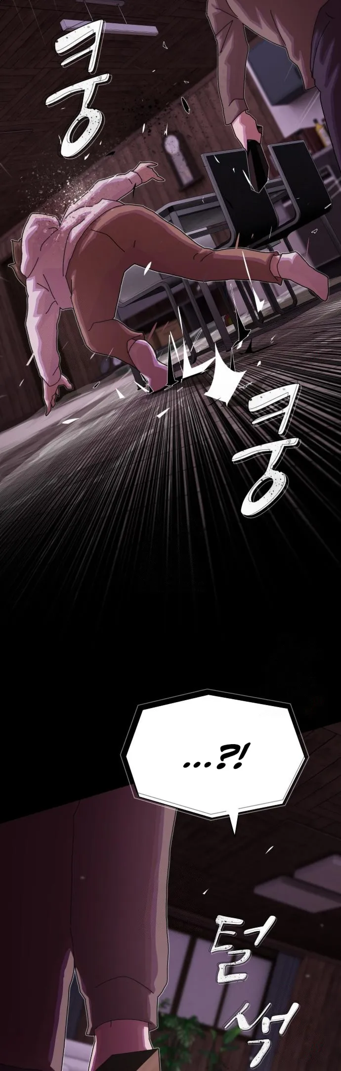 Page 29 of Chapter 24