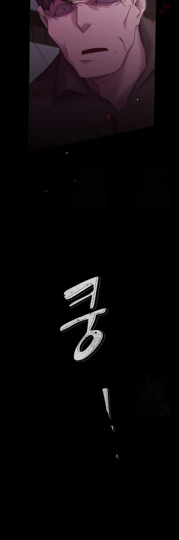 Page 46 of Chapter 24