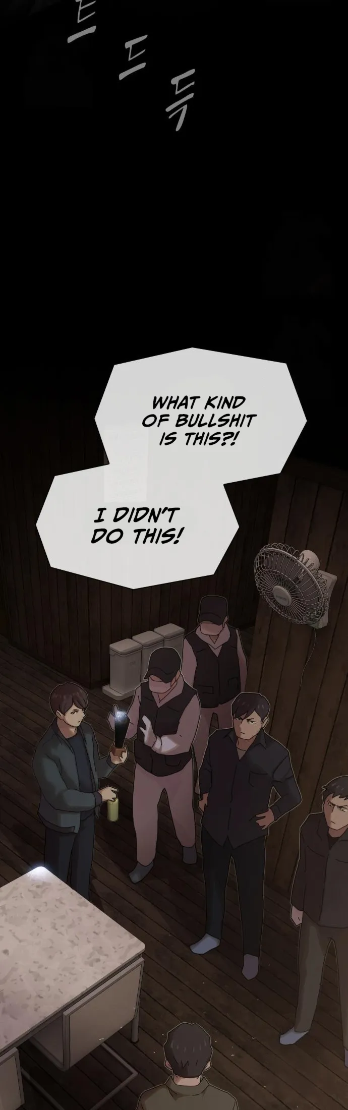 Page 58 of Chapter 24