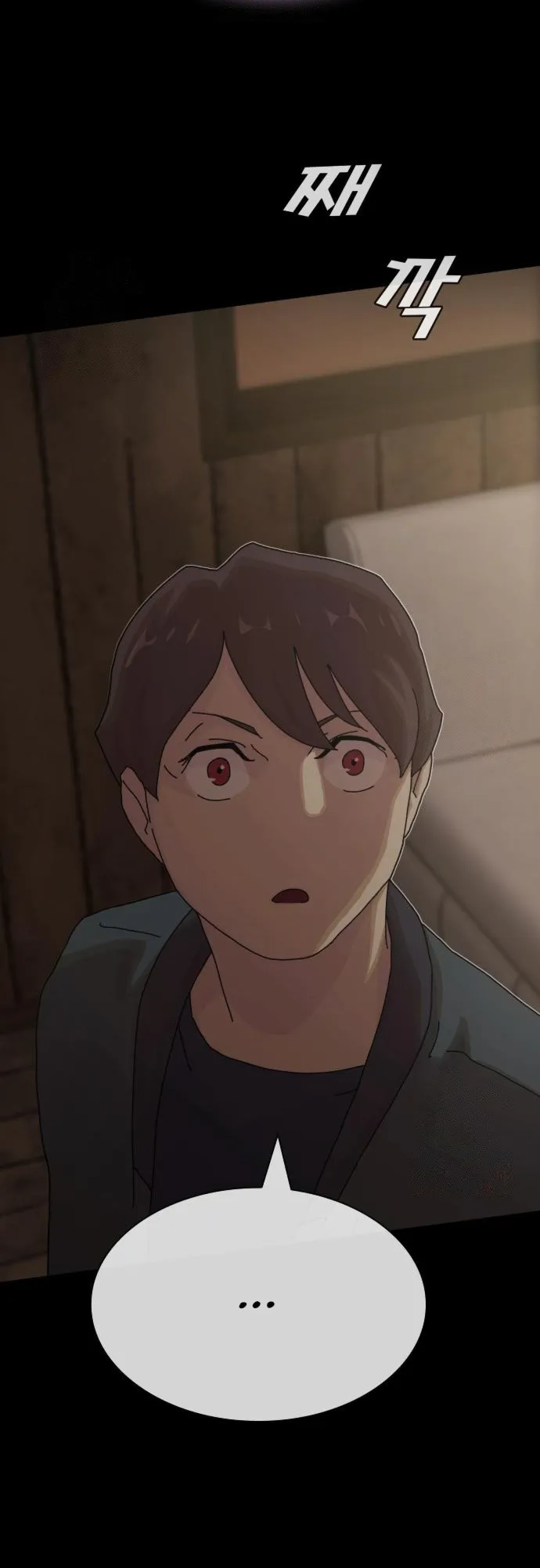 Page 76 of Chapter 24